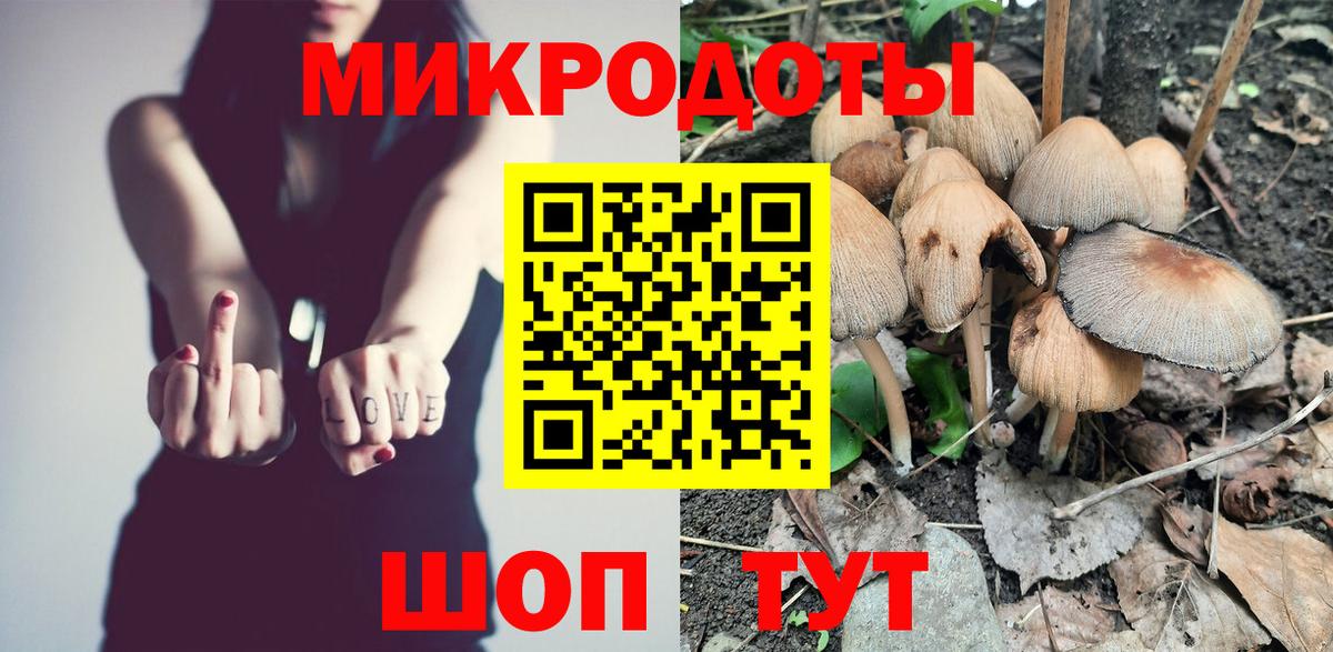 Меф МЯУ МЯУ кристаллы  ГАШ  Вход с VPN  АМФ кристаллы  Меф МЯУ МЯУ  ЭКСТАЗИ  Краснознаменск  ГАШИШ  Бошки Шишки 
