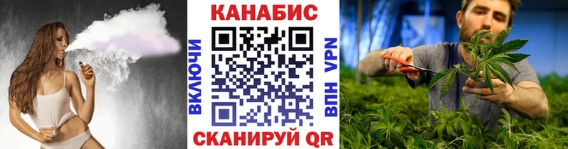 Марихуана THC 21%  закладки  Краснознаменск 