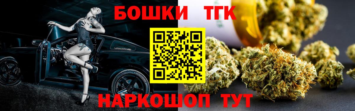Конопля LSD WEED  Марихуана MAZAR  Вход с VPN  МАРИХУАНА индика  Краснознаменск 